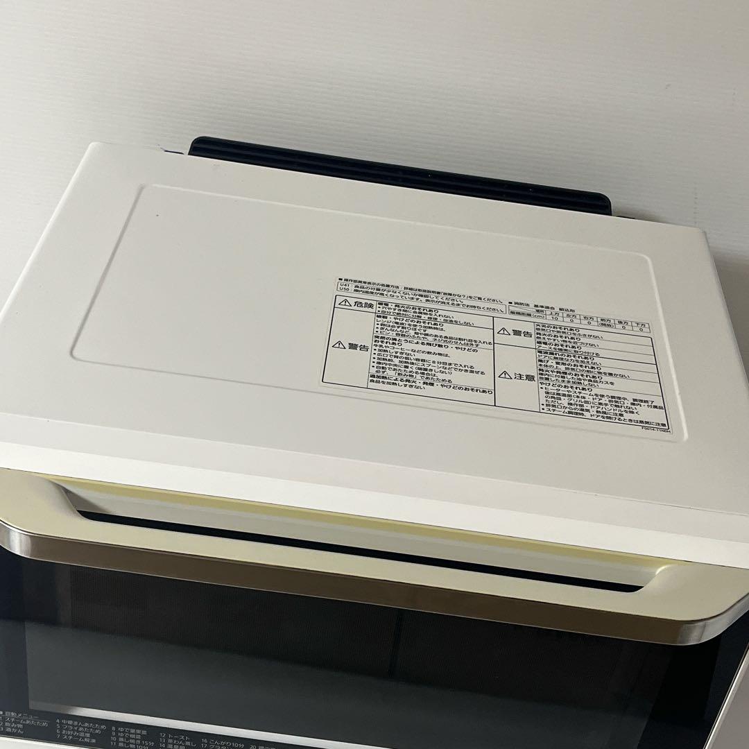 ビストロPanasonic NE-BS804-W スチームオーブンレンジ