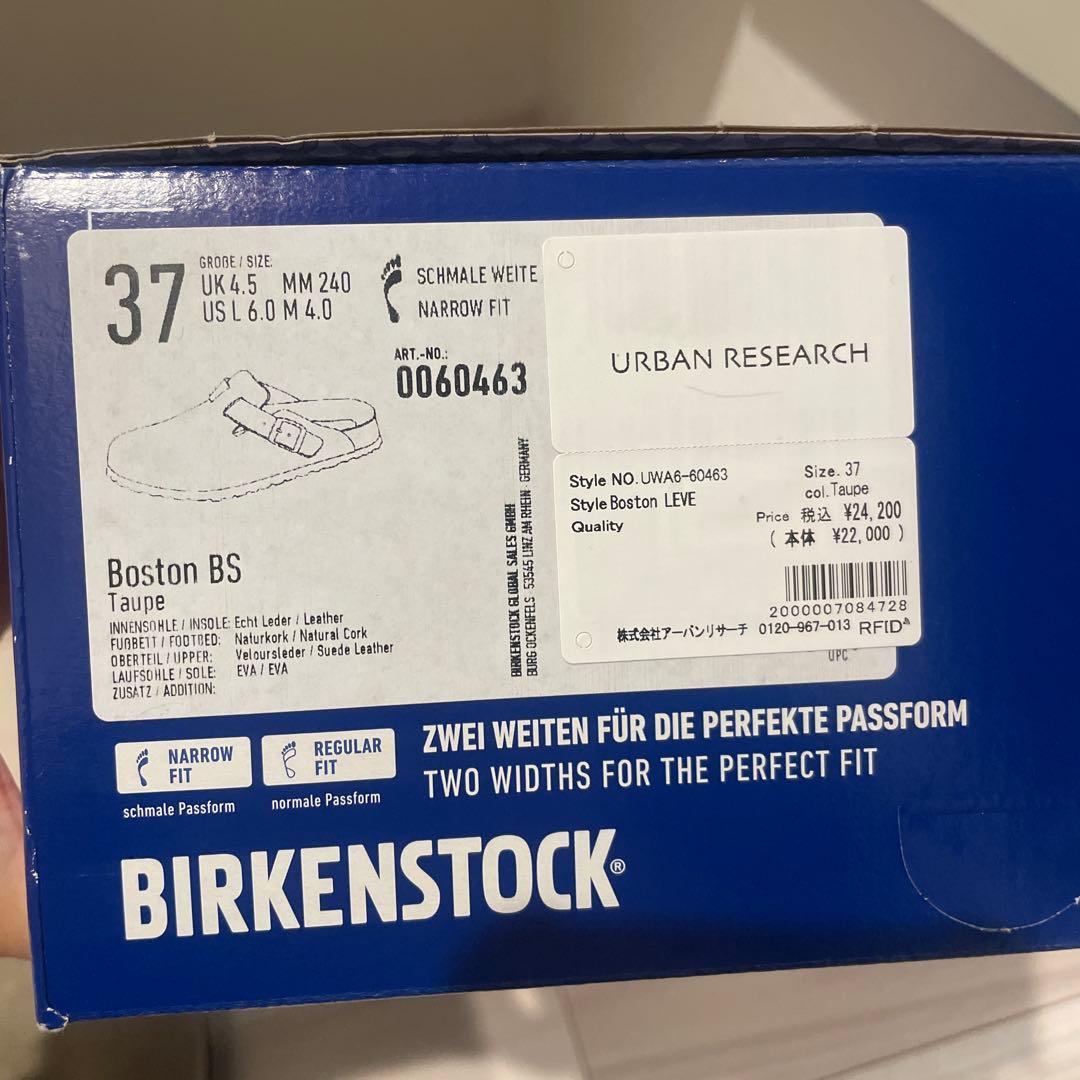 靴 BIRKENSTOCK Boston LEVE