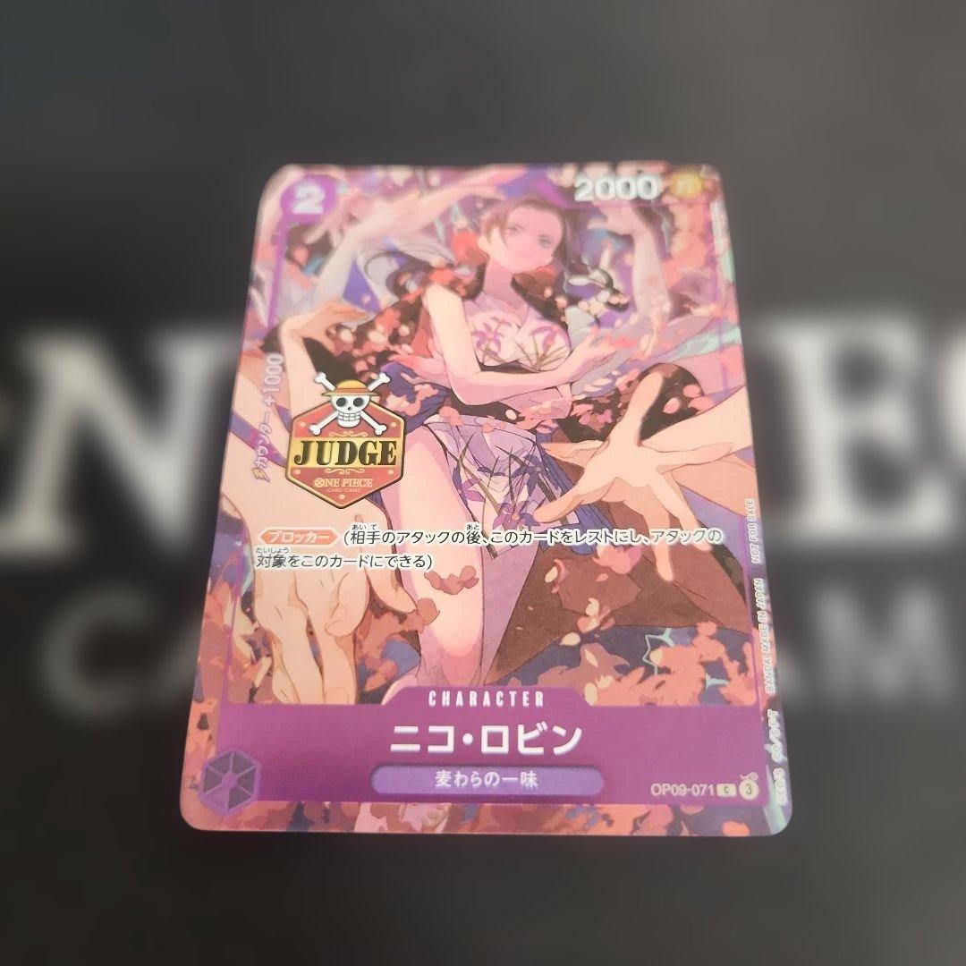 ニコ・ロビン ジャッジプロモ