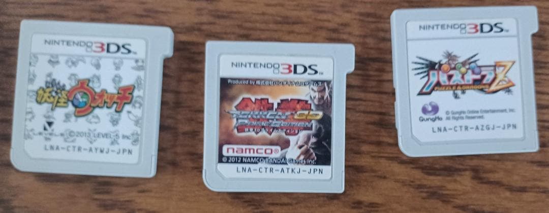 d*9様 ニンテンドー3DS ソフト　58個　まとめ売り