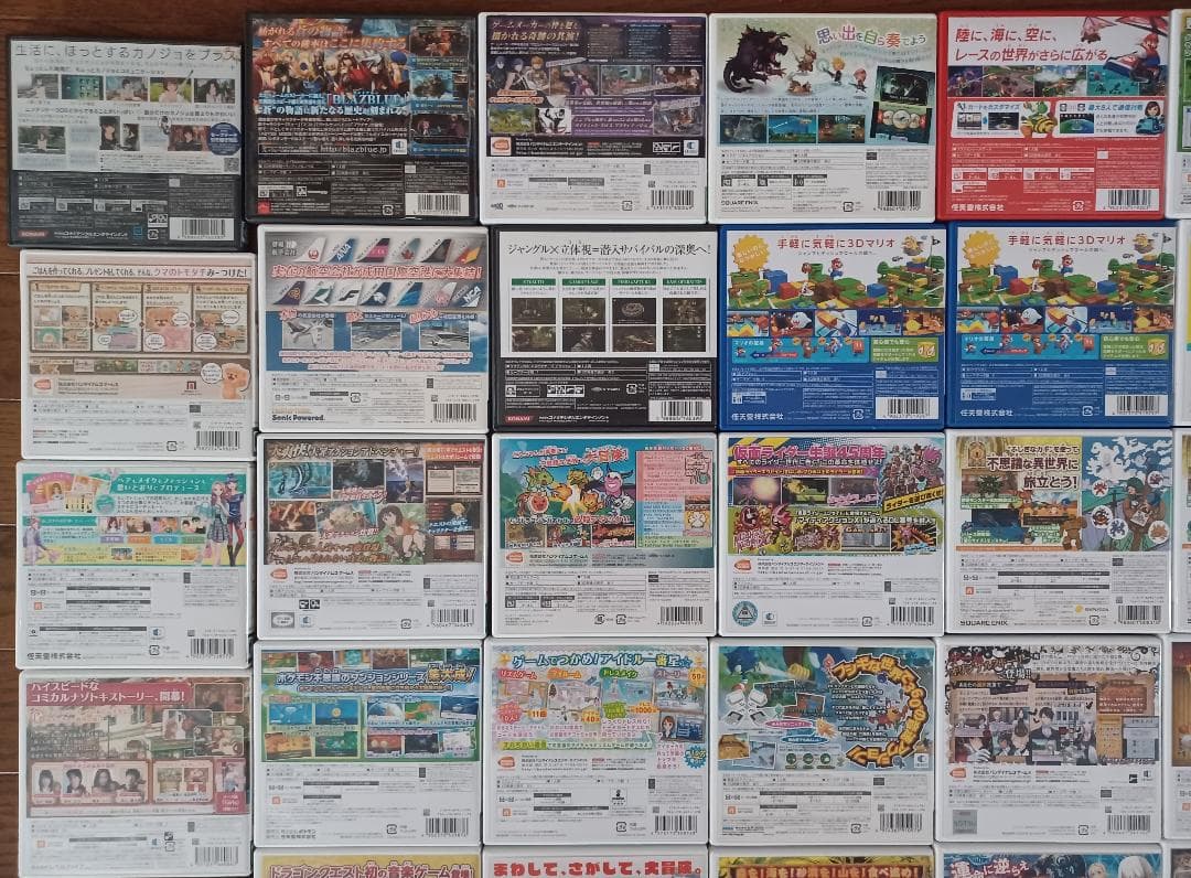 d*9様 ニンテンドー3DS ソフト　58個　まとめ売り