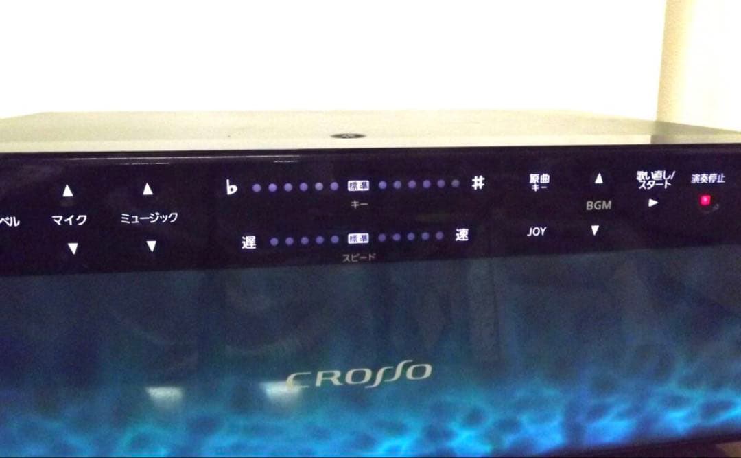 イッチー JOYSOUND クロッソ　JS-WX 最終データ