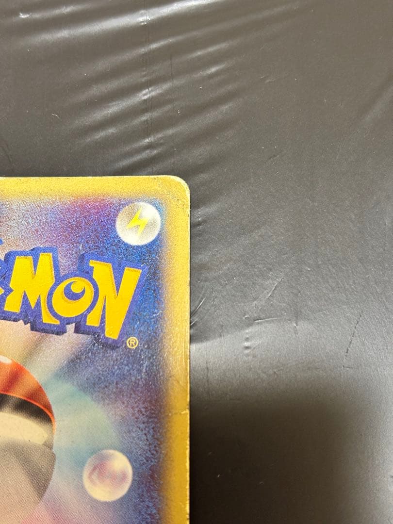 【即決◎】ミュウツー ★ 第1弾基本拡張パック 118/128