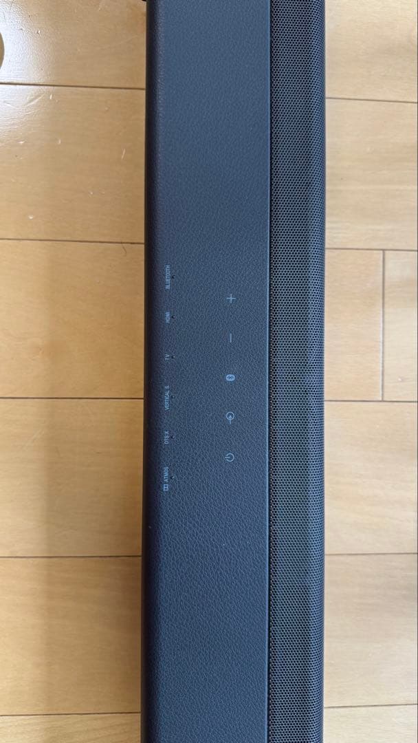 SONY HTX8500 サウンドバー 本体 リモコン付き サブウーファー内蔵