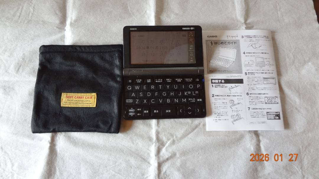 Casio 電子辞書　EX-word XD-SX9800