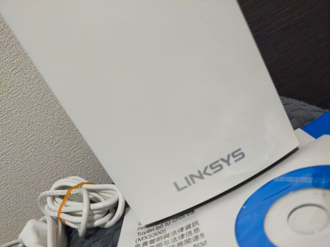 送料無料♥匿名配送✨Linksys　MX5300 WiFi 6メッシュルーター