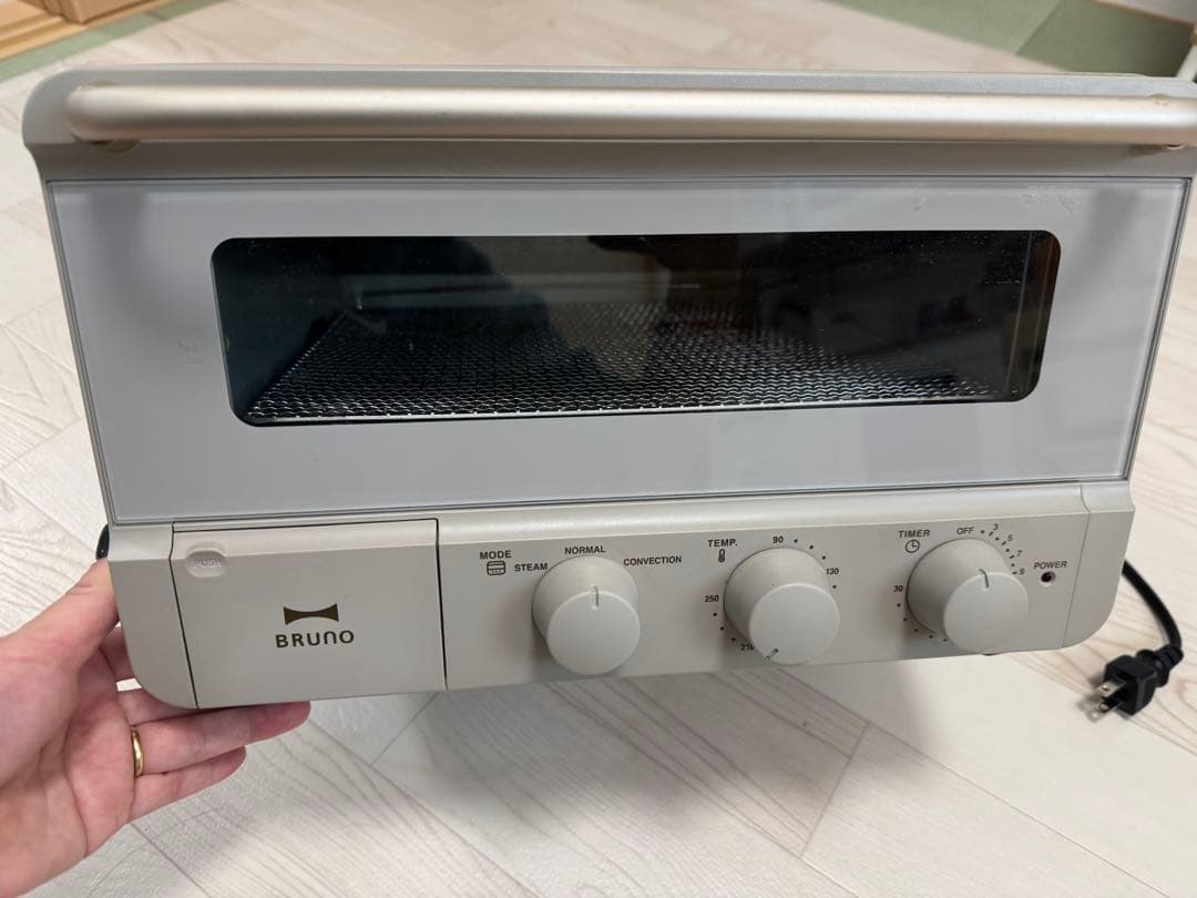BRUNO ホットサンドメーカー グレー/トースター