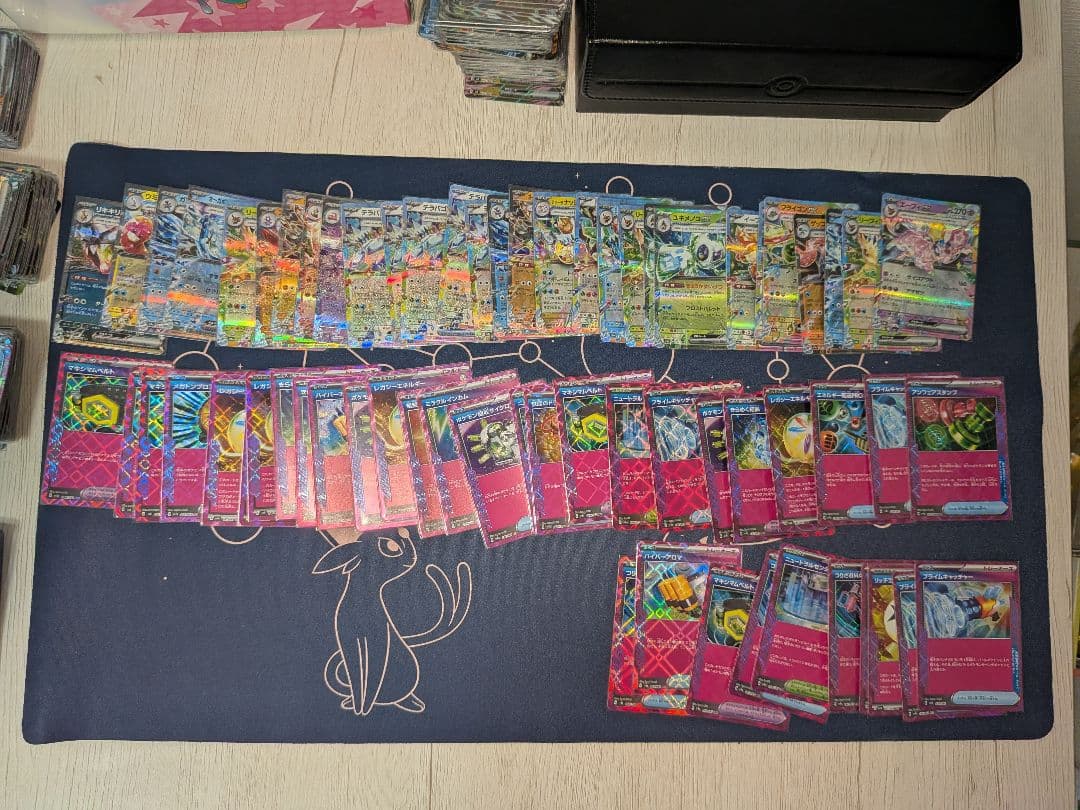 く*み様 ポケモンカード　引退品まとめ売り