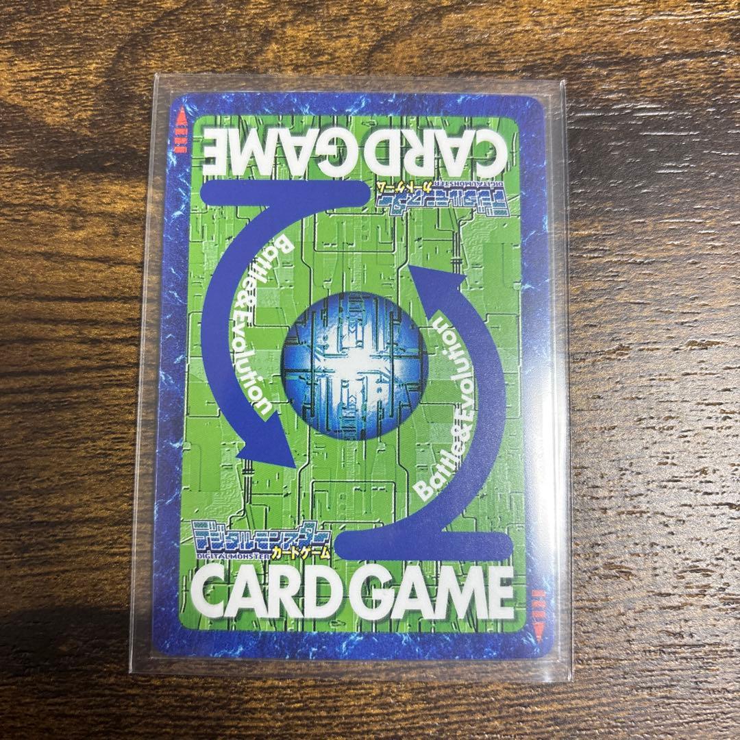 旧デジモンカード　メルヴァモン Re-70 オリンポス十二神