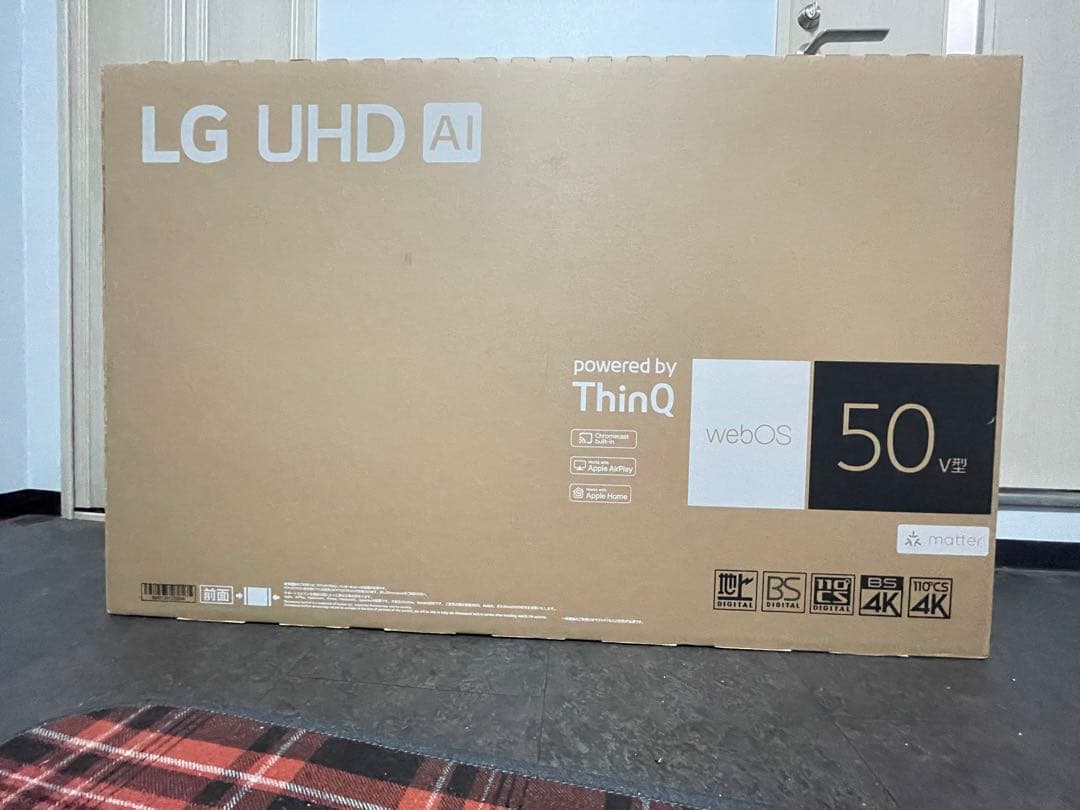 LG 50インチ 液晶テレビ 50UT801C0JB