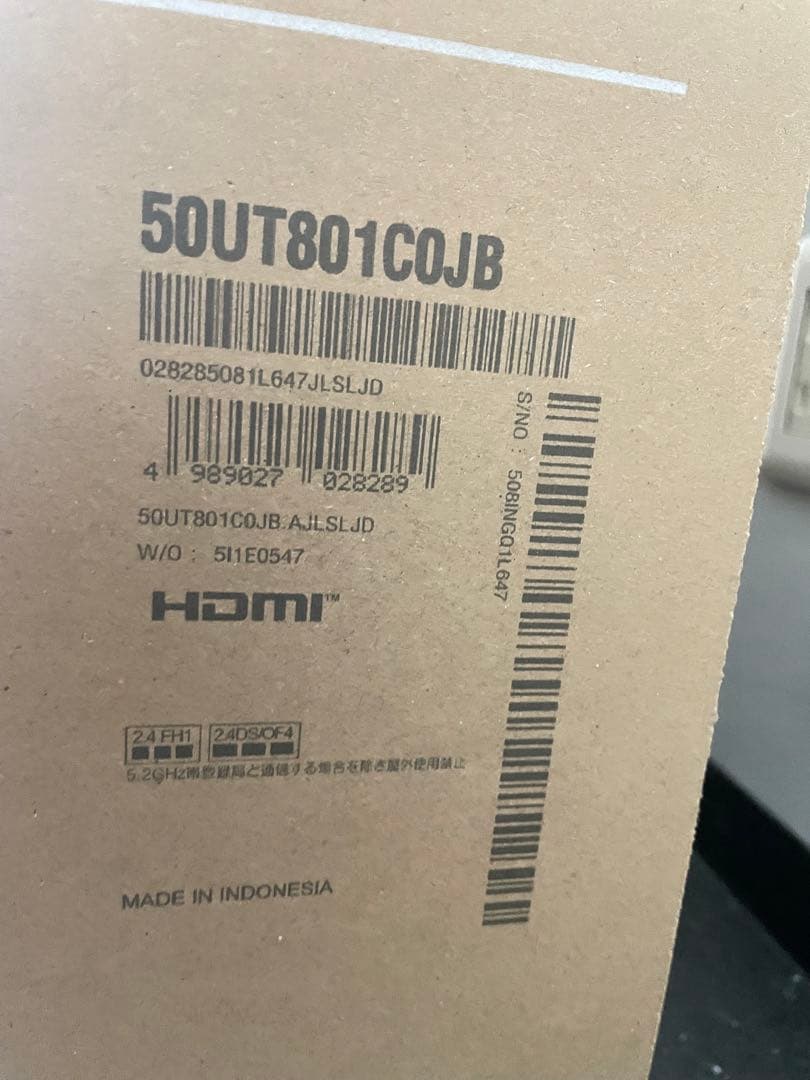 LG 50インチ 液晶テレビ 50UT801C0JB