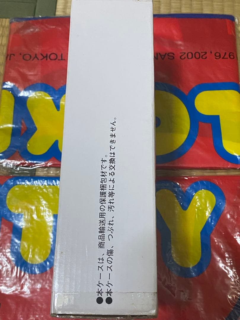 牙狼　マスクコレクション　新品未開封　ガロ　キバ　ゼロ