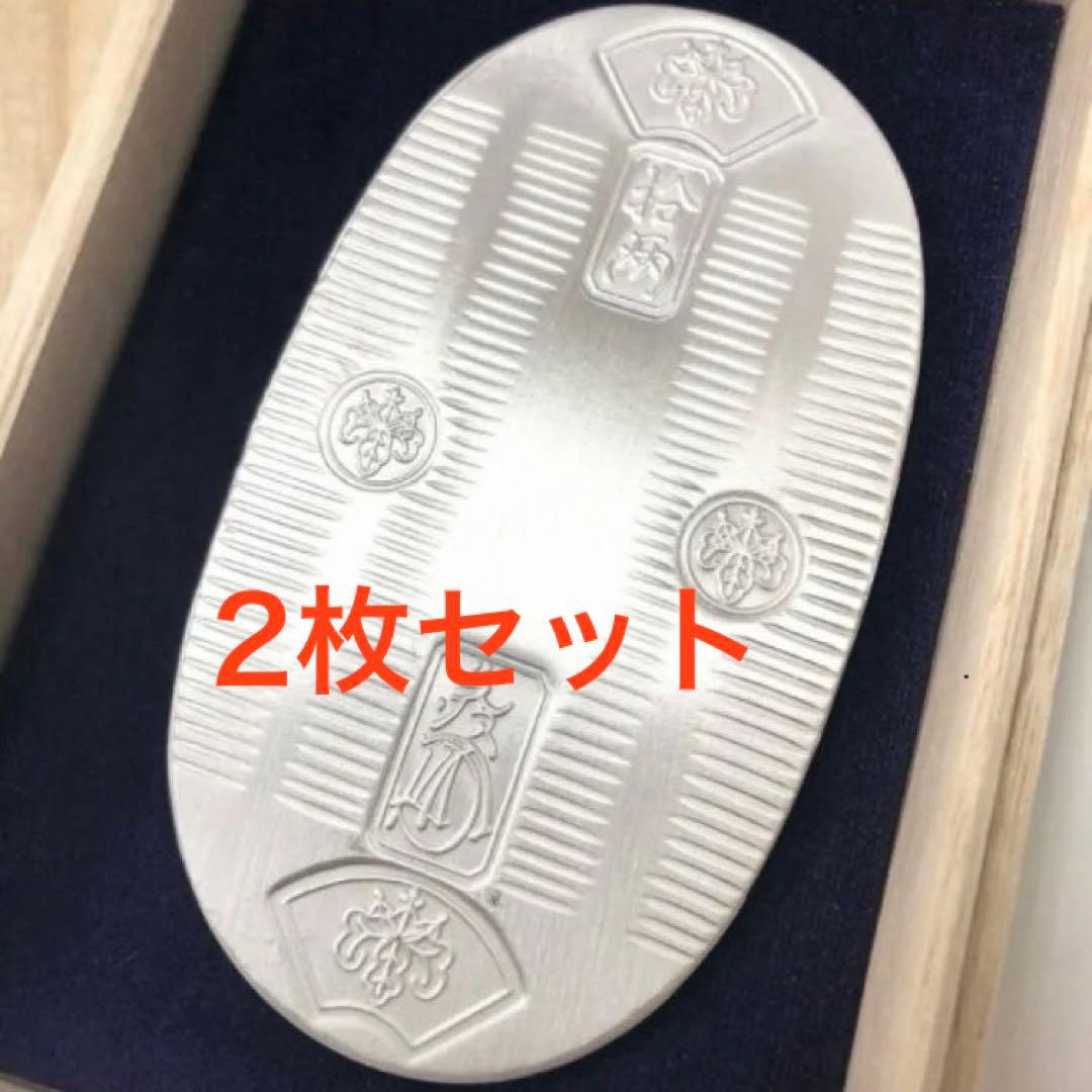 純銀 造幣局検定刻印入り小判　2枚セット