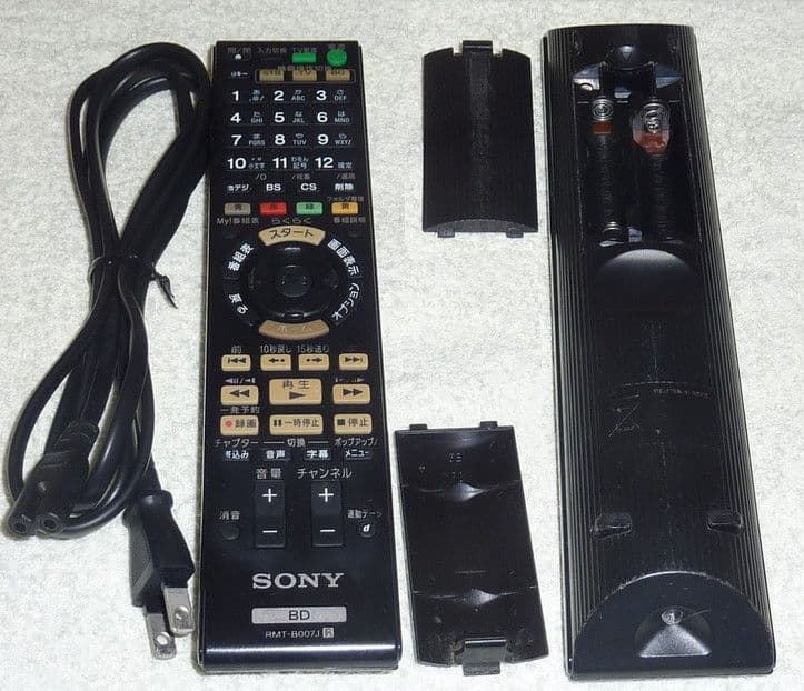 BDZ-AT770T 2TB増量 3番組録画 RMT-B007J ブルーレイ
