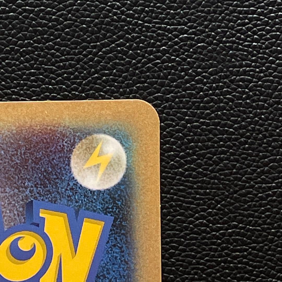 K*N様 【ジャンボカード】BW-P __のピカチュウ_おたんじょうび　プロモ