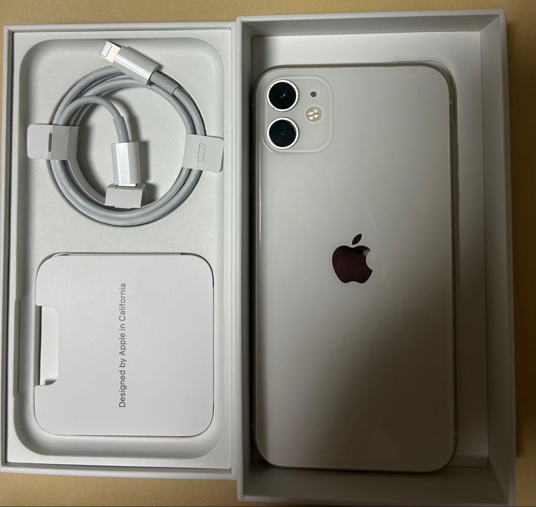 【美品】iPhone11 ホワイト　64GB SIMフリー