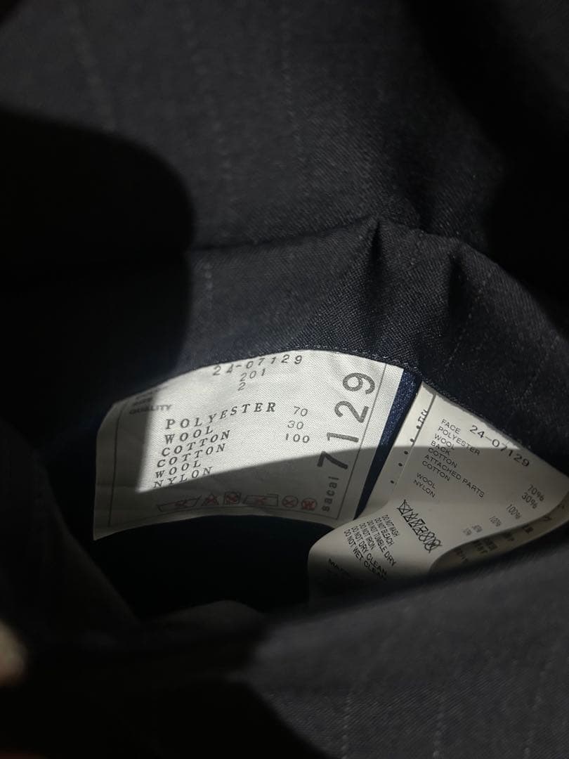 今週中お値下げsacai ストライプデニムジャケット