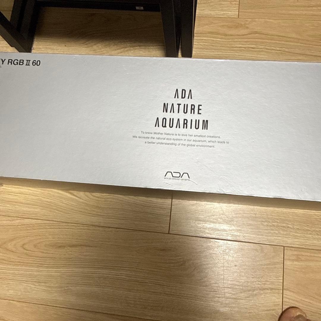 ADA アクアスカイ RGB II 60 水槽用照明