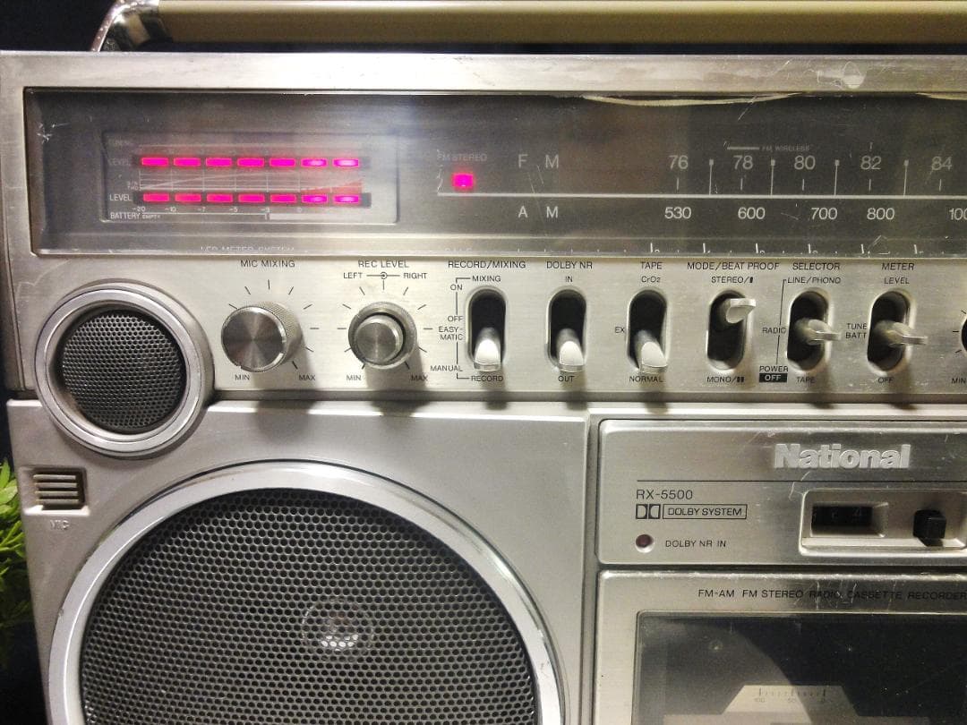 ♪昭和銘機 整備ラジカセ National Disco MAC　RX-5500