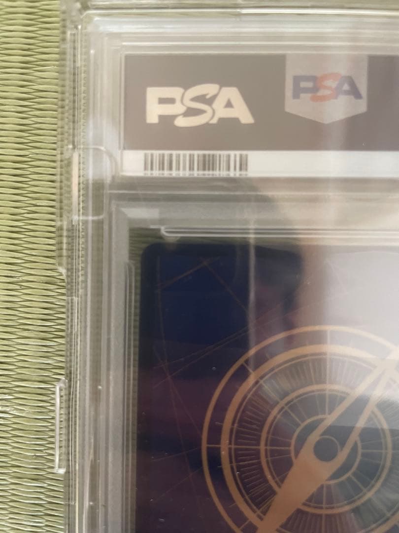 ワンピースカード JEWELRY BONNEY #118 特別レア