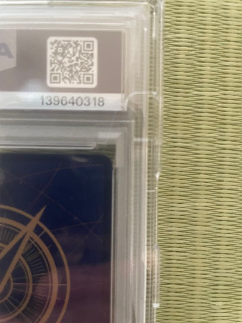 ワンピースカード JEWELRY BONNEY #118 特別レア