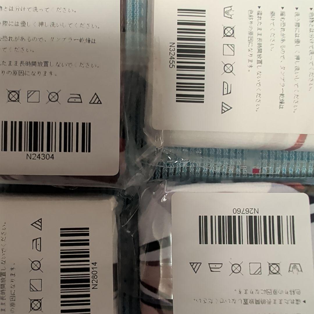 第24弾 シークレット バスタオル 11枚 ドキッ！ アイドルだらけの〜3