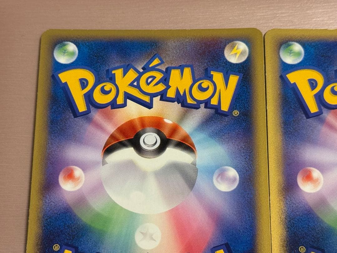 ポケモンカード 045/L-P 046/L-P ラティアス ラティオス 2枚