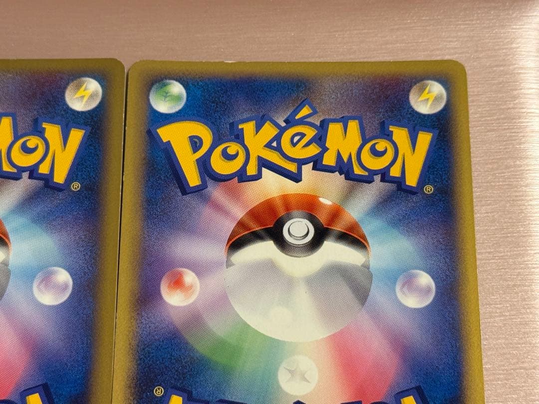 ポケモンカード 045/L-P 046/L-P ラティアス ラティオス 2枚