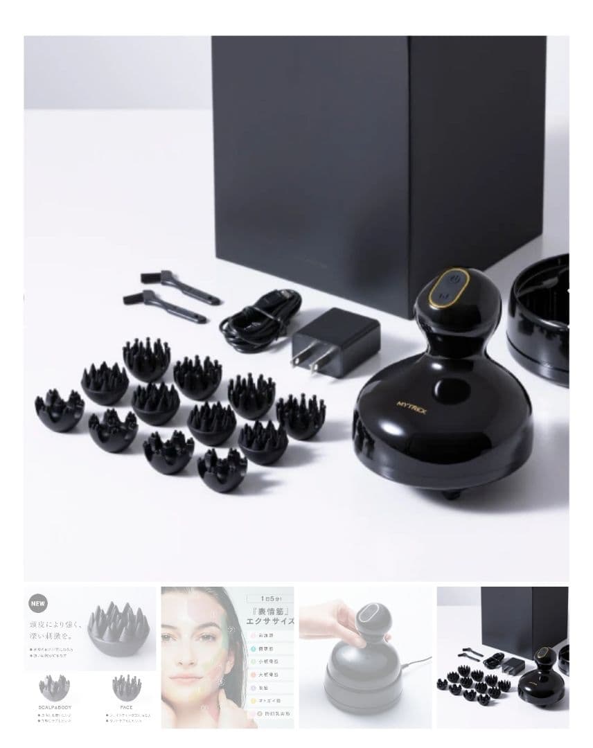 くろさま専用 MYTREK EMS HEAD SPA pro