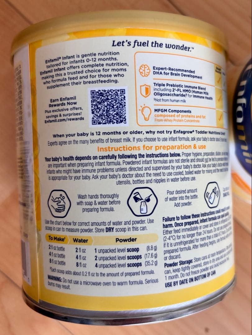 Ivy Huynh⭐︎Enfamil 粉ミルク7缶