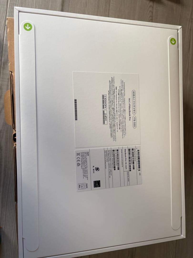 MacBook pro M3 スペースグレイ