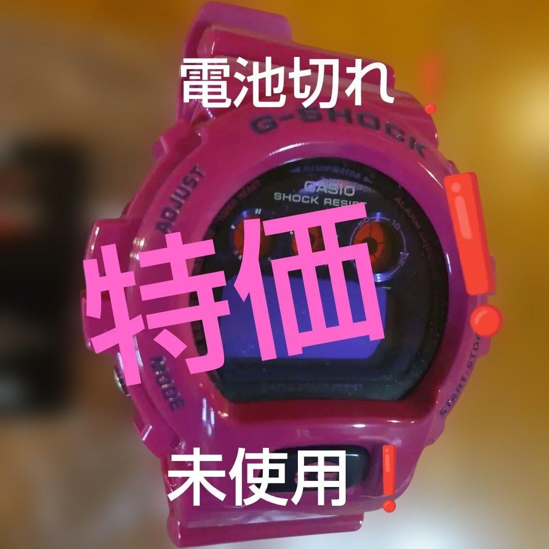 DW-6900PL-4DR　ジーショック