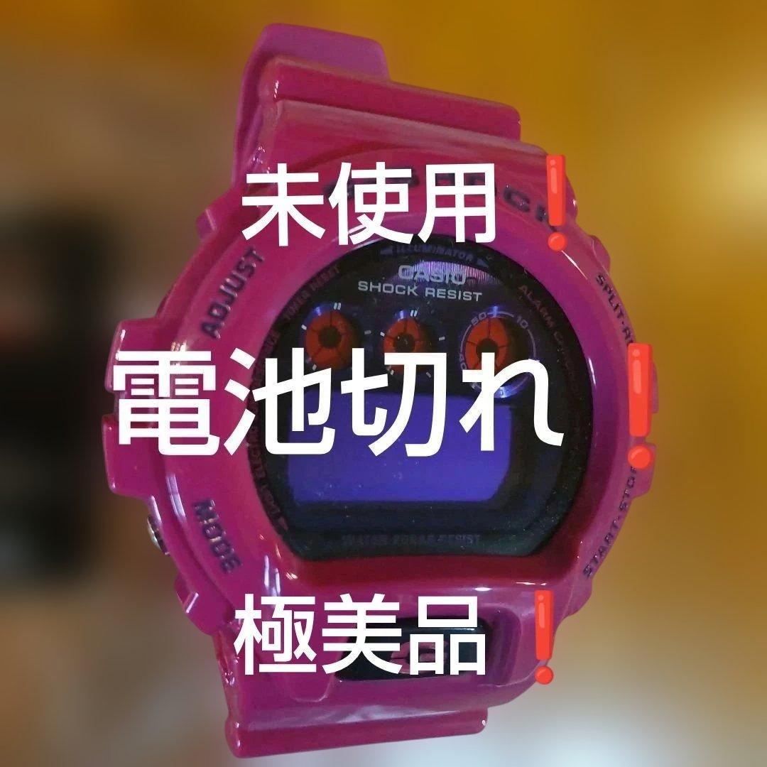 DW-6900PL-4DR　ジーショック