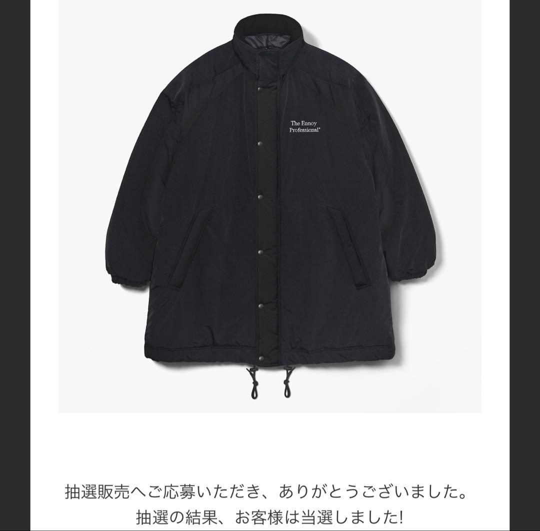 エンノイPADDED NYLON BENCH COAT BLACK/WHITE
