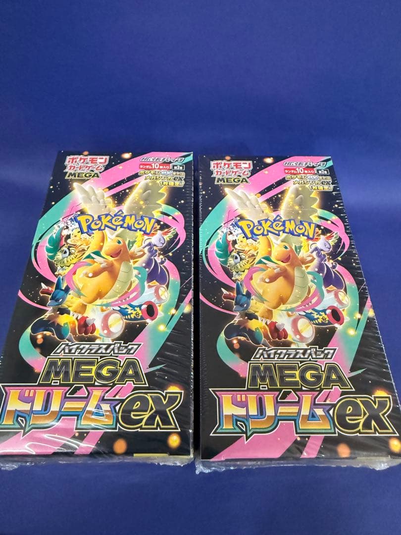 ポケモンカード　MEGAドリームEX 2BOX シュリンク付き　新品未開封