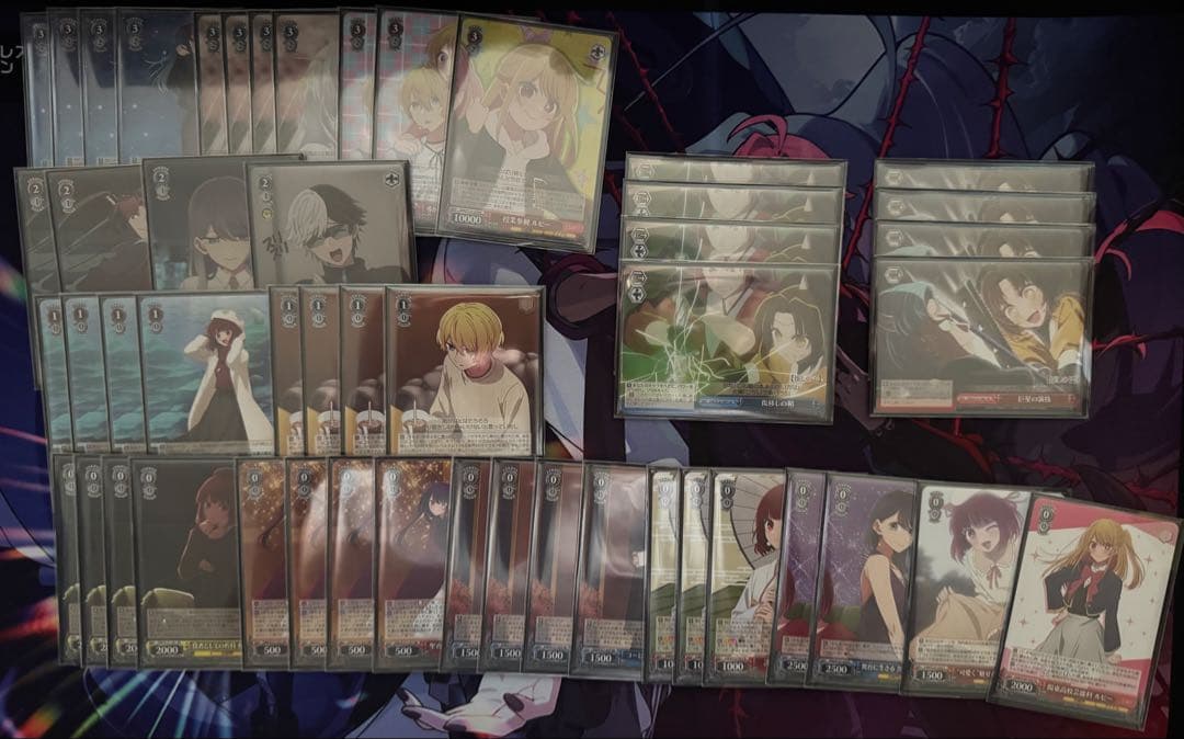 ヴァイスシュヴァルツ　推しの子　扉門デッキ+調整パーツ