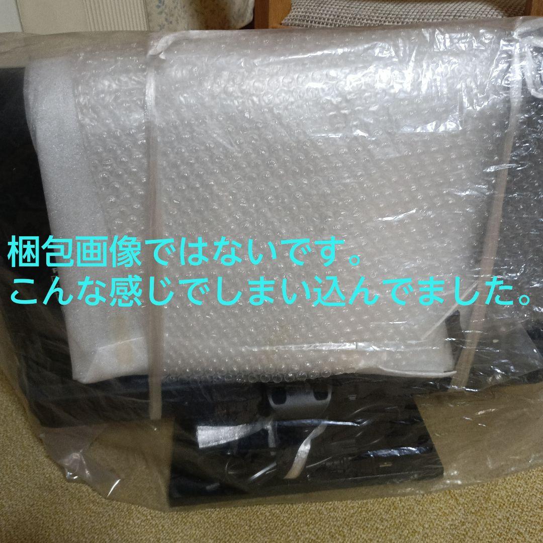 Panasonic TH-24G300 24インチテレビ　2020年製　美品