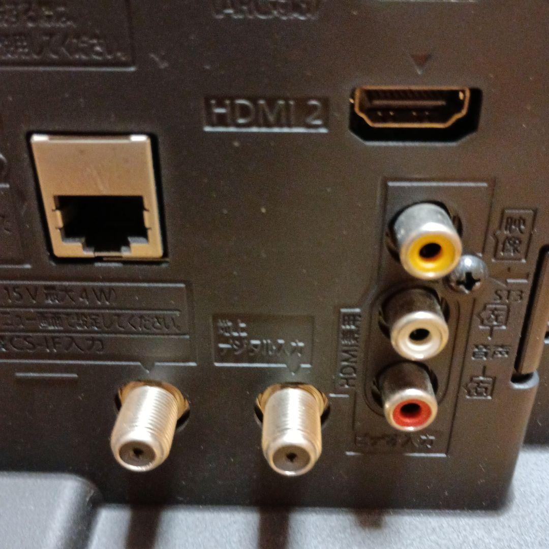 Panasonic TH-24G300 24インチテレビ　2020年製　美品