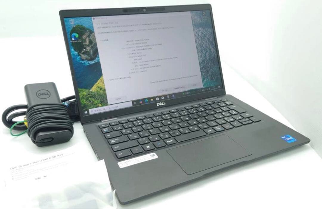 DELL Latitude7320 11世代 i7 16GB 512GB