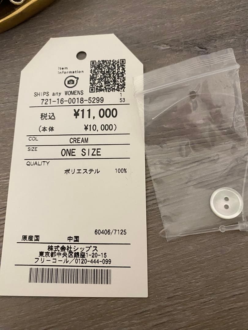 SHIPS any:<洗濯機可能>サテン フリル カラー リボン シャツブラウス