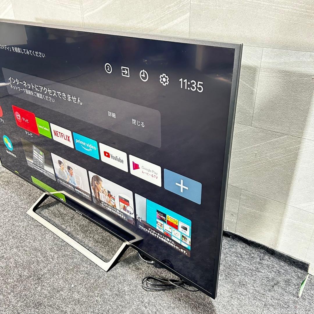 SONY 4K液晶テレビ 55インチ BRAVIA 2017年 d4716