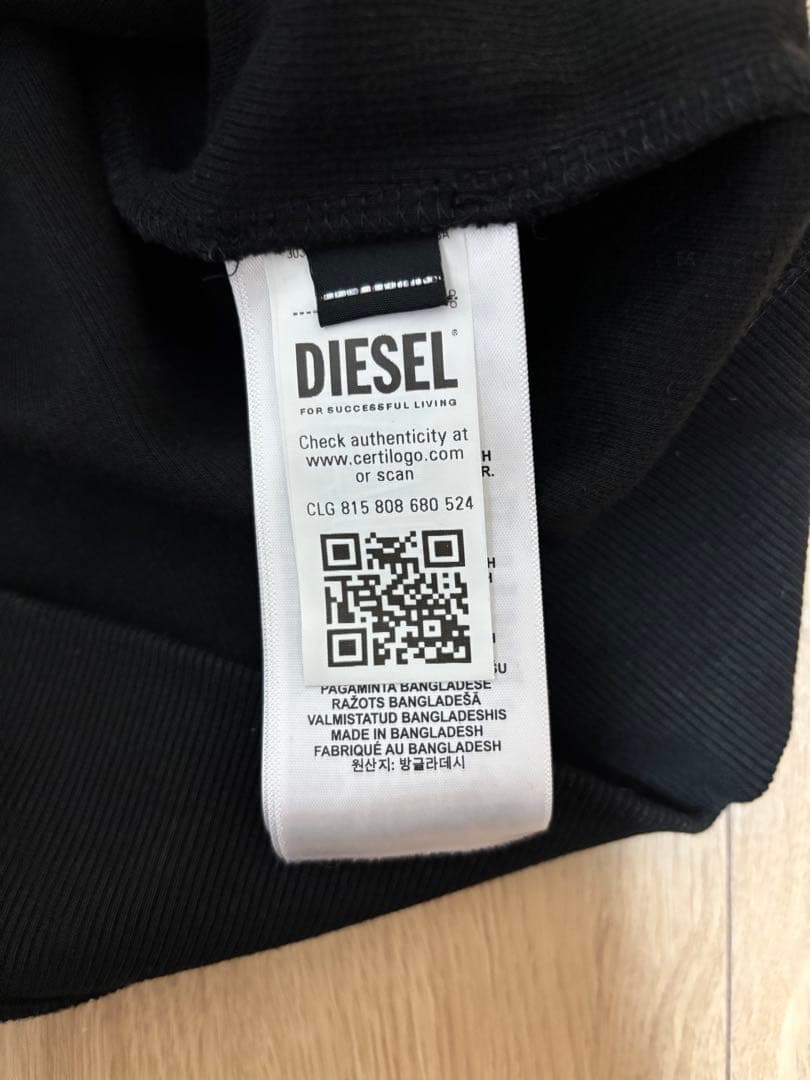 ひ*き様 DIESEL プルオーバースウェット サーマル ワッフル地 M