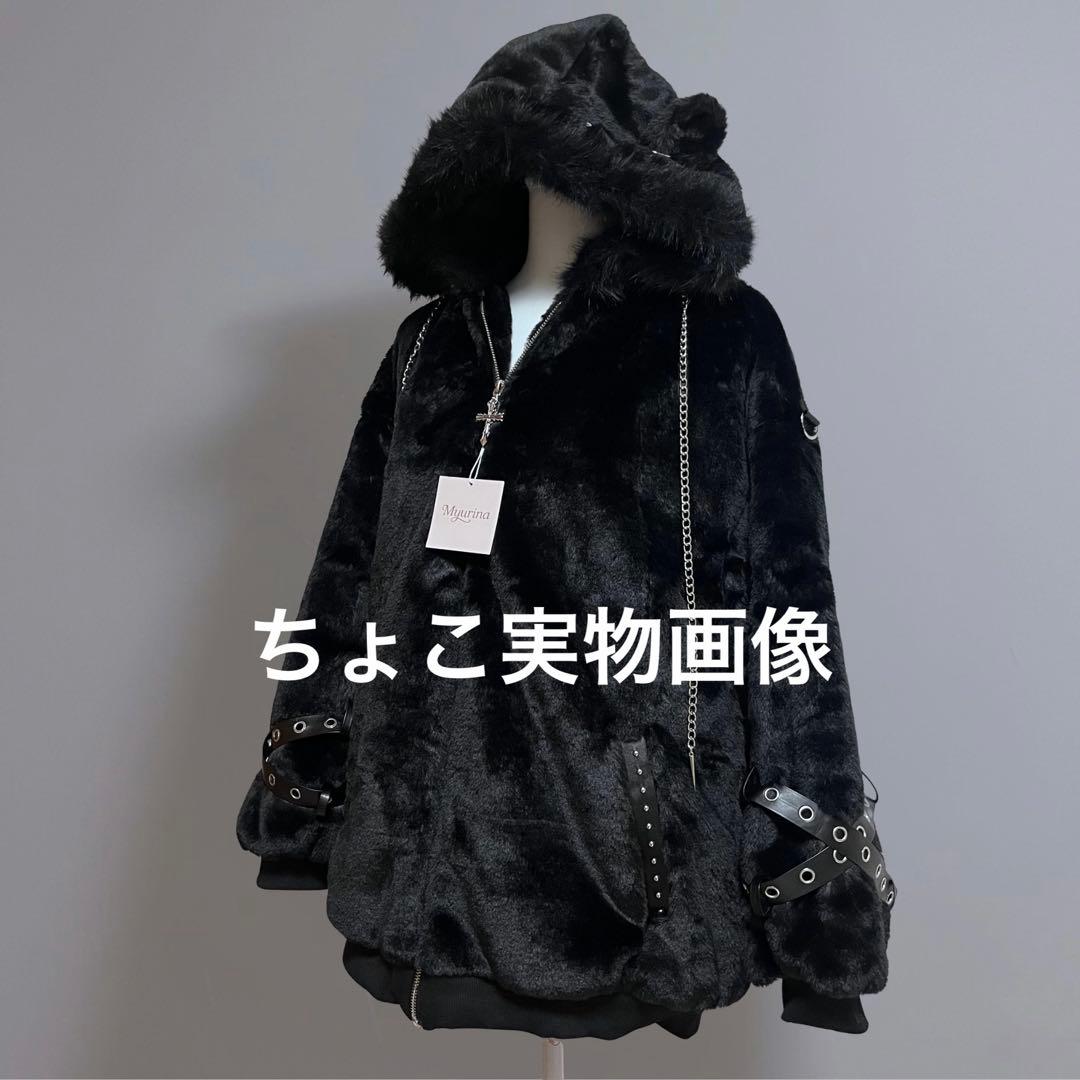 地雷系 猫耳もこもこブルゾンパーカー ファーパーカー フリース サブカル コート