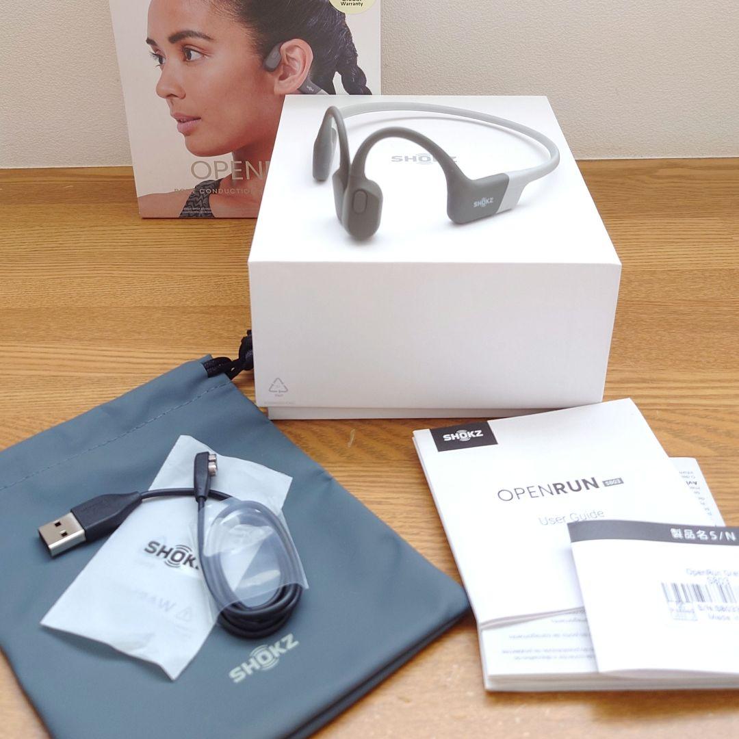 【美品】Shokz OPENRUN ルナグレー ☆おまけ付き