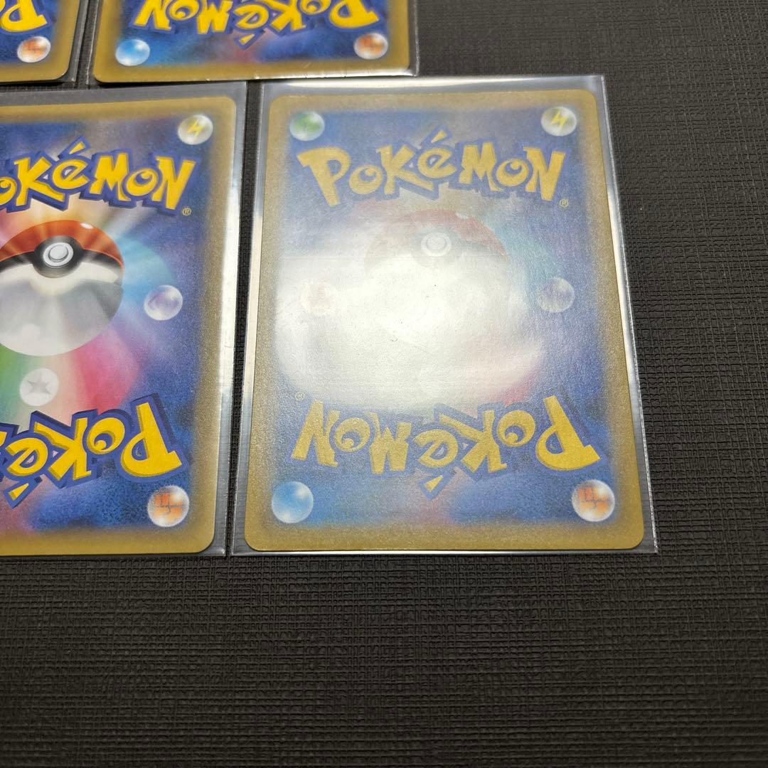 ロケット団参上! プロモカードパック 25th