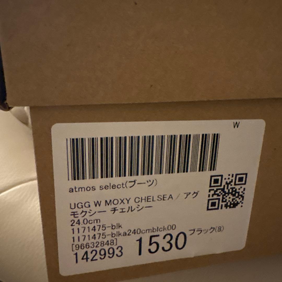 極美☆UGG MOXY CHELSEA / アグ モクシー チェルシー24cm