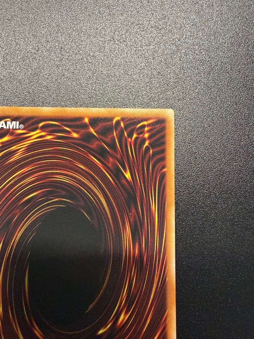 【遊戯王】灰流うらら スタンプ プリシク