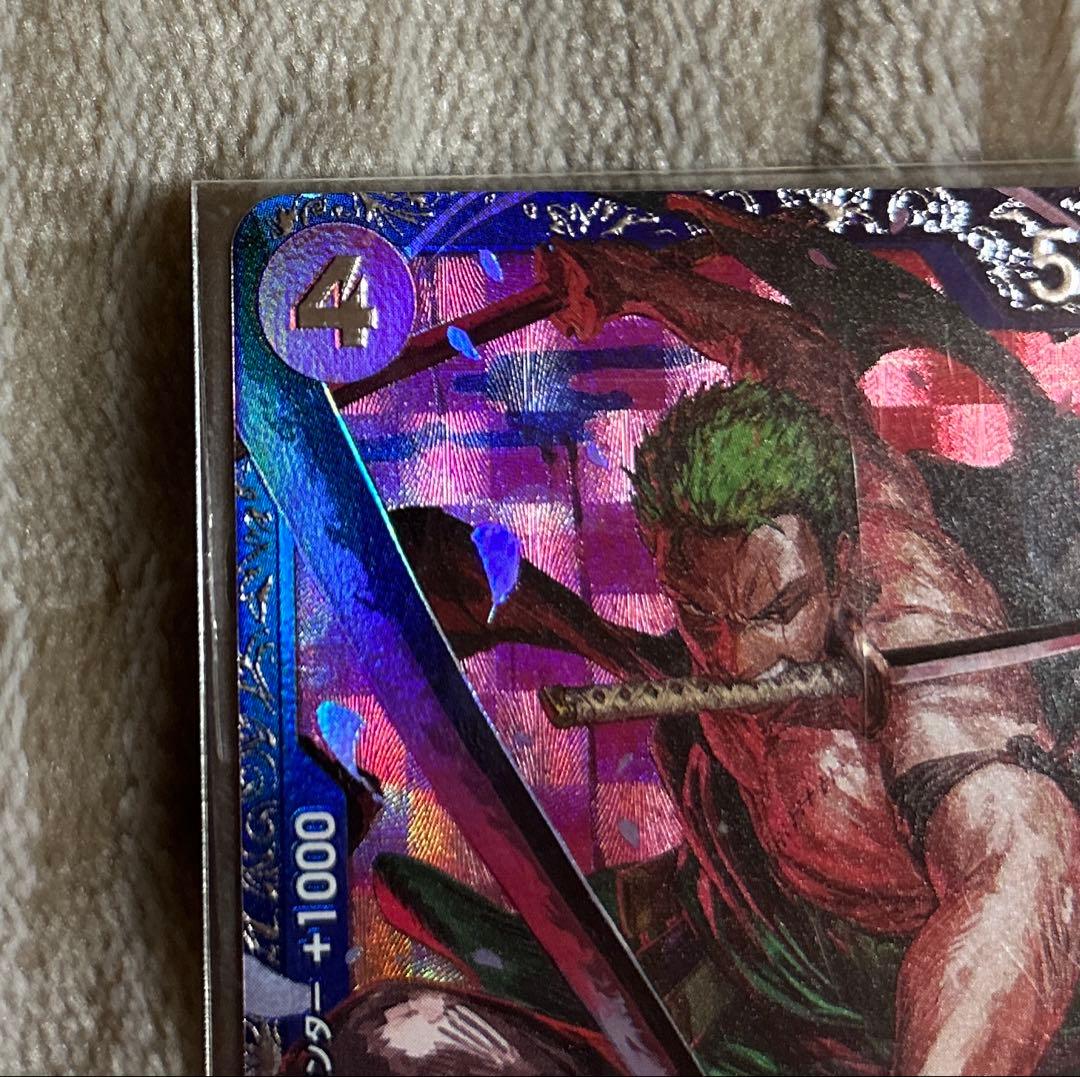 ワンピースカードゲーム　ロロノア・ゾロ　フラグシップ　未開封