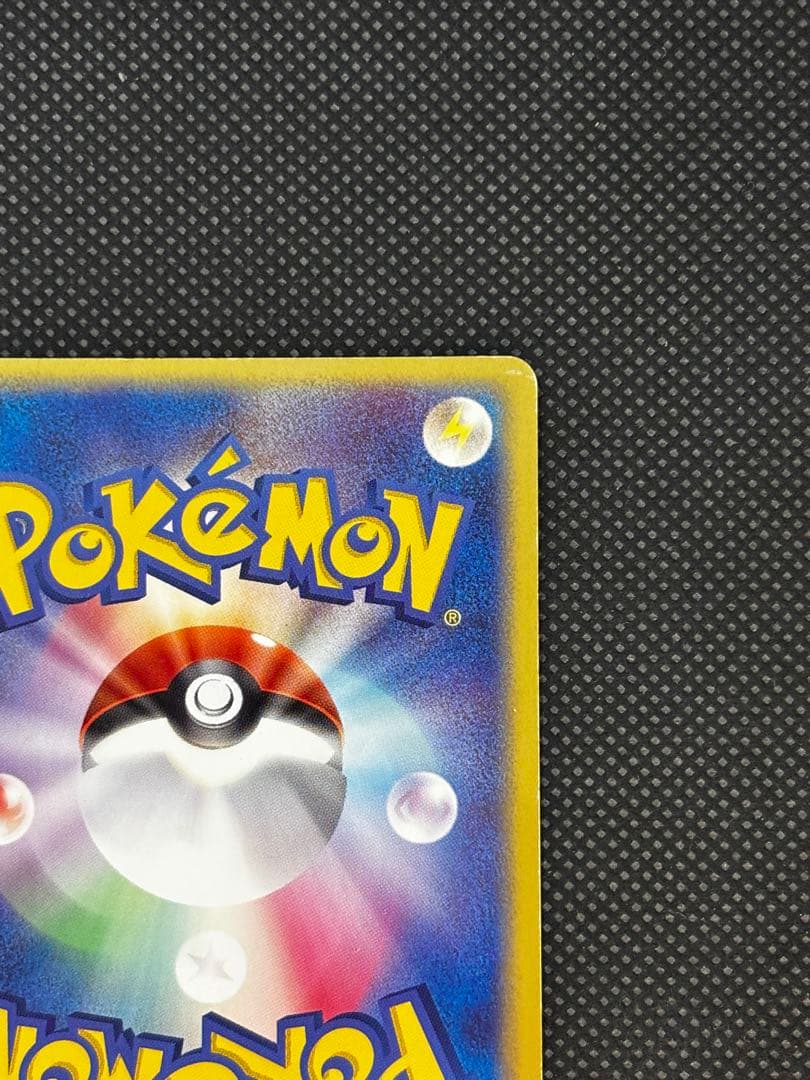 【希少】ラティアスex ラティオスex デルタ種 マックプロモ 4枚セットADV