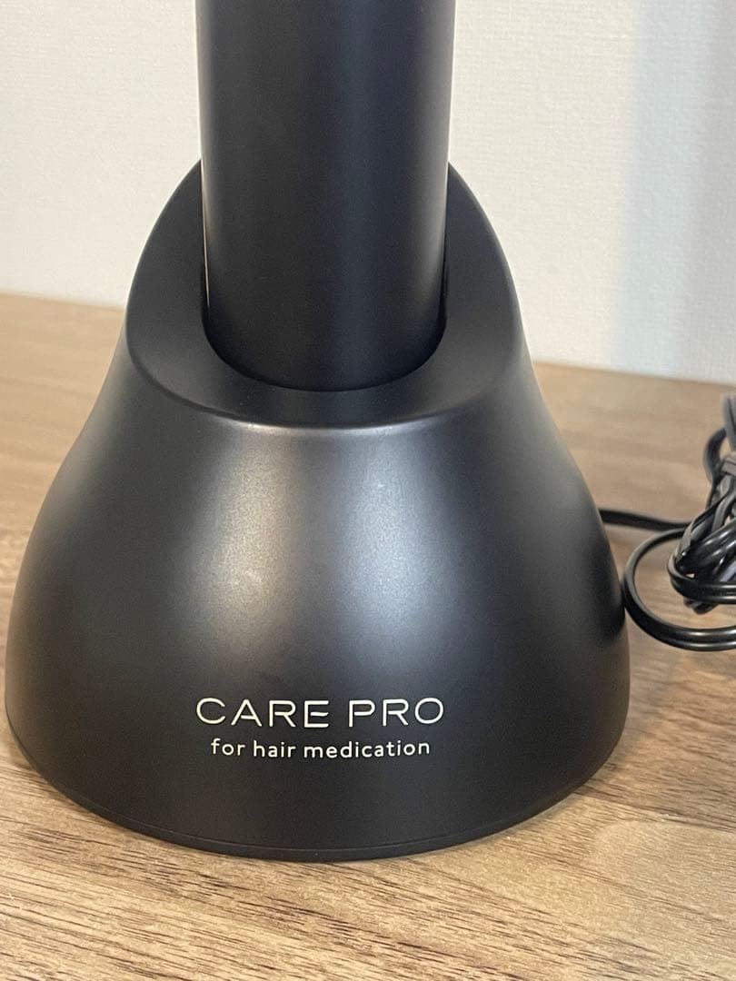 【美品】CARE PRO ケアプロ プロフェッショナル